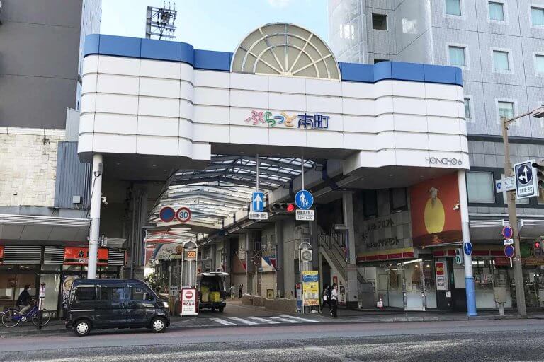本町市場に話題のテントサウナとグルメブースが登場!「本町市場 DE サウナとお昼ごはん」10/17(日)開催 本町市場に話題のテントサウナとグルメブースが登場!「本町市場 DE サウナとお昼ごはん」10/17(日)開催