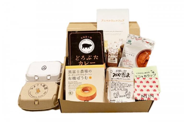 カレー、ジャム、焼き菓子、卵… 動物福祉に配慮したグルメを詰め合わせ「アニマルウェルフェアスターターセット」販売中 カレー、ジャム、焼き菓子、卵… 動物福祉に配慮したグルメを詰め合わせ「アニマルウェルフェアスターターセット」販売中