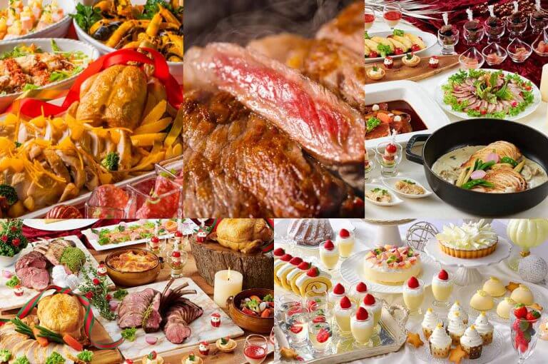 【2021】新潟のホテルで楽しむ「クリスマスビュッフェ5選」贅沢な食べ放題でクリスマスを！