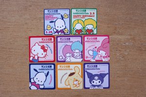 ���ӂ��T�����I���Ɋ����I�z�e�����q�V���ŊJ�Ò��̃T�����I�W�R���{�J�t�F�ɍs���Ă݂��I�̉摜9