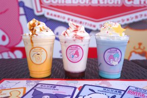 ���ӂ��T�����I���Ɋ����I�z�e�����q�V���ŊJ�Ò��̃T�����I�W�R���{�J�t�F�ɍs���Ă݂��I�̉摜4