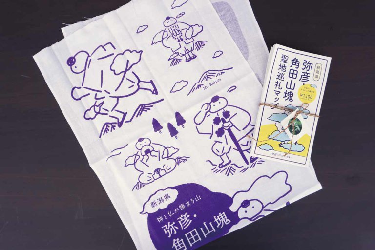 FE⎺GA̎RXɂ܂鐹n܂Ƃ߂uFpcR n}bvvbɁ@⋐؂Ȃǃp[X|bg@@