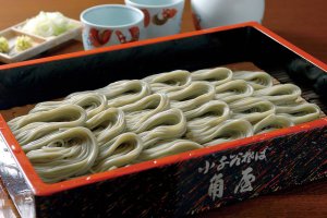 ���ł����ɗ�����肽�� �V���̋����̖��X15�I�̉摜33