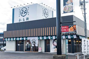 �_�V�ɂ���������Ӑg�̈�t�I���ܒ��ڂ́u�����������[�����v6�I�̉摜26