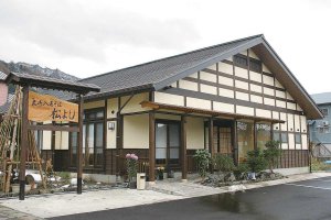 ���ł����ɗ�����肽�� �V���̋����̖��X15�I�̉摜45