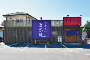 �_�V�ɂ���������Ӑg�̈�t�I���ܒ��ڂ́u�����������[�����v6�I�̉摜39