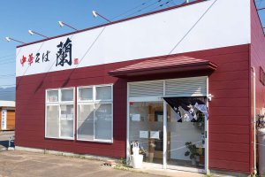 �_�V�ɂ���������Ӑg�̈�t�I���ܒ��ڂ́u�����������[�����v6�I�̉摜33