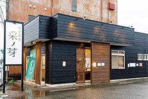 �_�V�ɂ���������Ӑg�̈�t�I���ܒ��ڂ́u�����������[�����v6�I�̉摜9