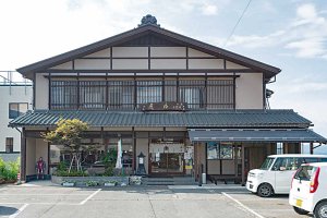 ���ł����ɗ�����肽�� �V���̋����̖��X15�I�̉摜8