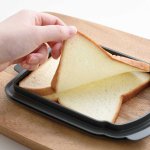 薄切り食パンが簡単に作れる便利アイテム「うす〜く切ってサンドイッチしましょ」三条市のメーカーから新発売の画像3