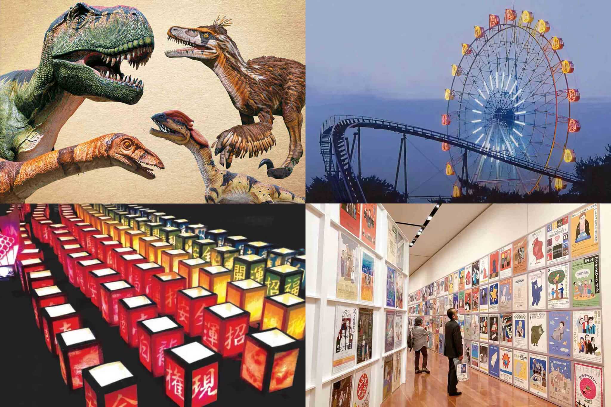 今週末の新潟イベント情報 7 30 土 31 日 開催 Komachi