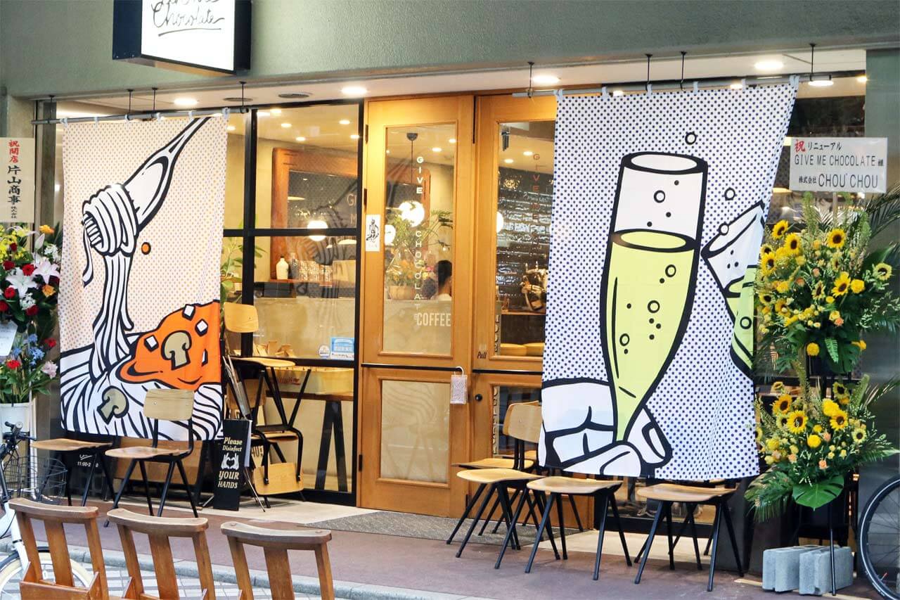 グランドメニューを一新！万代の人気カフェ「GIVE ME CHOCOLATE」7/13