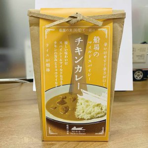 ���n�̗��������Ɗy�����I�V���`���n�D�D�^�[�~�i���ɃJ�t�F&���X�g�����u���n�̎�O�v�I�[�v���̉摜5