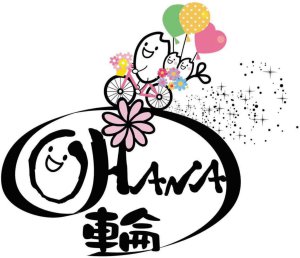 �y��Vision�v���W�F�N�g�z�V����̏������[�_�[�ɕ����ߖ����̓W�]�Ɣ������o�c�w Vol.4�̉摜22