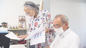 �y��Vision�v���W�F�N�g�z�V����̏������[�_�[�ɕ����ߖ����̓W�]�Ɣ������o�c�w Vol.4�̉摜8