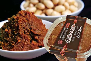 �n��̖��͂����ځI�V���́u���̉w�v30�I�@�g�t�V�[�Y���̂��ł����X�|�b�g�ɂ��������߂̉摜73