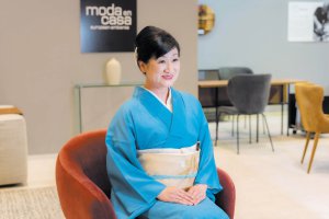 �y��Vision�v���W�F�N�g�z�V����̏������[�_�[�ɕ����ߖ����̓W�]�Ɣ������o�c�w Vol.4�̉摜16