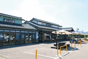 �n��̖��͂����ځI�V���́u���̉w�v30�I�@�g�t�V�[�Y���̂��ł����X�|�b�g�ɂ��������߂̉摜30