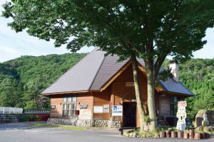 �n��̖��͂����ځI�V���́u���̉w�v30�I�@�g�t�V�[�Y���̂��ł����X�|�b�g�ɂ��������߂̉摜33