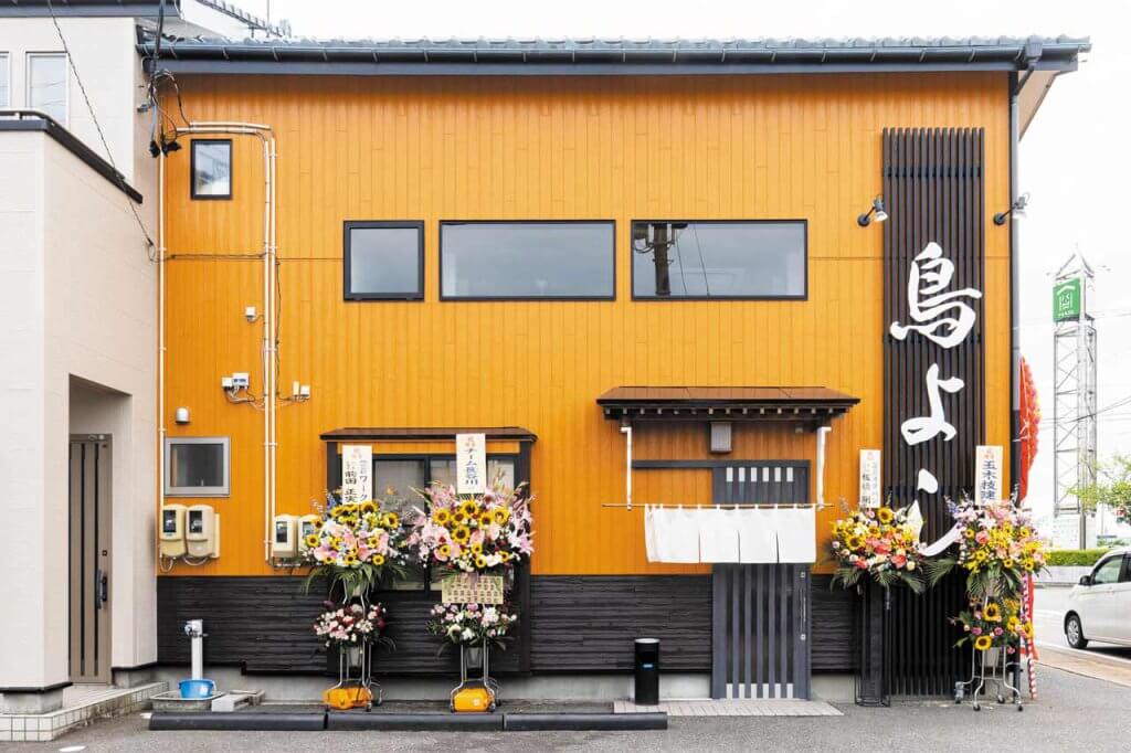 名物・半身揚げなど名店「鳥芳」の味を引き継ぐお店「鳥よし」が新潟市