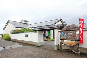 �n��̖��͂����ځI�V���́u���̉w�v30�I�@�g�t�V�[�Y���̂��ł����X�|�b�g�ɂ��������߂̉摜102