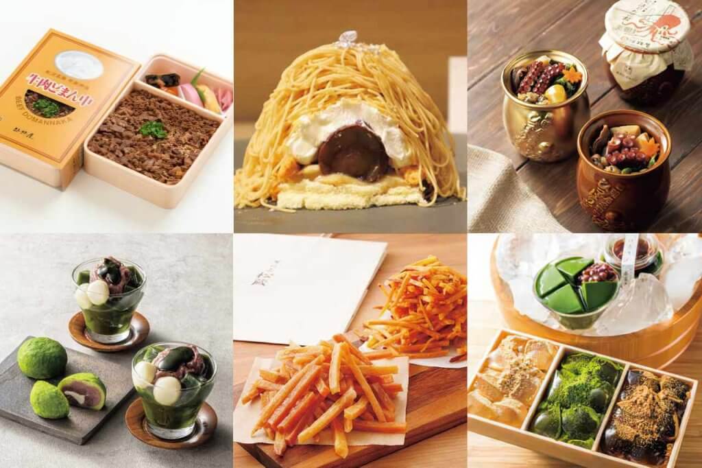 今週末の新潟イベント情報 10 22 土 23 日 開催 Komachi