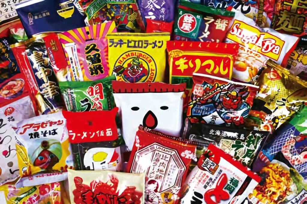 今週末の新潟イベント情報 10 22 土 23 日 開催 Komachi