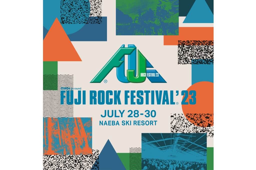 FUJI ROCK FESTIVAL 2023年 3日間通し リストバンド1枚 - 音楽