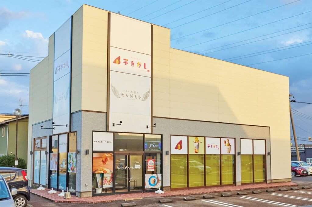 進化形芋スイーツ”がズラリ！イモスイーツ専門店が新潟初出店「芋をかし」新潟市紫竹山にオープン | 街ニュース | 新潟の街ニュース＆ローカル情報  Komachi Web（こまちウェブ）