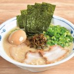 ��B�n�̖{�i�Ƃ񂱂��[��������t550�~�`�I�u�}���V�`���[�����Z���^�[�v�V���s����ɃI�[�v���̉摜4