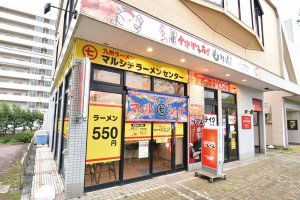 ��B�n�̖{�i�Ƃ񂱂��[��������t550�~�`�I�u�}���V�`���[�����Z���^�[�v�V���s����ɃI�[�v���̉摜2