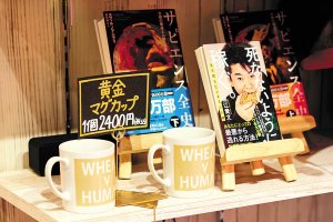 y2022NI[vzṼpEx[J[VX11X܁@̉摜51