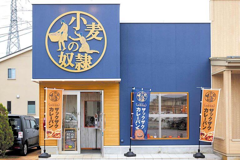 【2022年オープン】新潟のパン屋さん・ベーカリー新店11店舗　の画像53