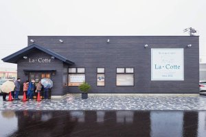 y2022NI[vzṼpEx[J[VX11X܁@̉摜42