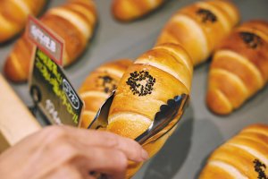 y2022NI[vzṼpEx[J[VX11X܁@̉摜17