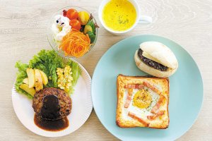 y2022NI[vzṼpEx[J[VX11X܁@̉摜11