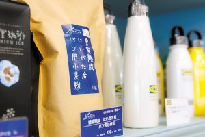 y2022NI[vzṼpEx[J[VX11X܁@̉摜9