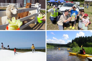 2024�b�e�q�Ŋy���ށI�V����GW�C�x���g22�I�̃��C���摜