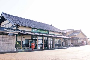 �n��̖��͂����ځI�V���́u���̉w�v30�I�@�g�t�V�[�Y���̂��ł����X�|�b�g�ɂ��������߂̉摜27