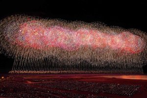 y2023zV̉ԉΑ53I ǂ̉摜7