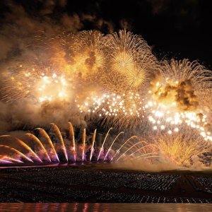 y2023zV̉ԉΑ53I ǂ̉摜11