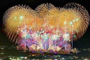 y2023zV̉ԉΑ53I ǂ̉摜29