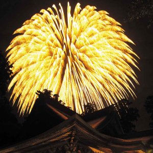 y2023zV̉ԉΑ53I ǂ̉摜33