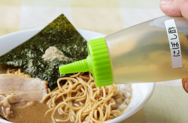 ぼのにゃん にぼにゃん」の11月の営業日です！