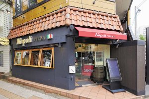 新潟駅南けやき通り「Napoli PIZZA」がリニューアル！ 新名物の