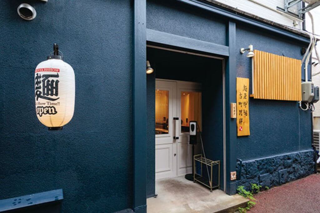 人気店の看板メニューが350円引き！新潟市中央区「麺屋粋翔 古町