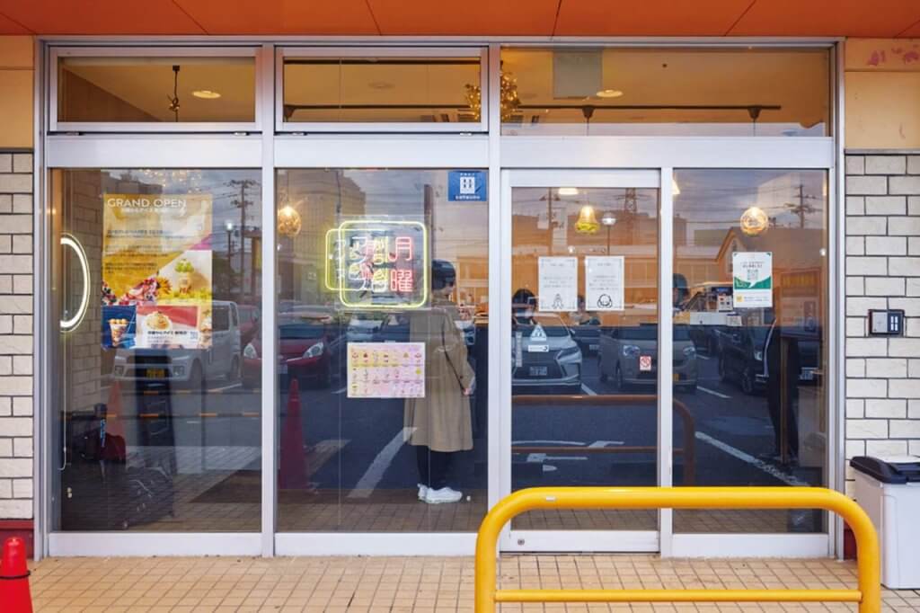 深夜24時まで営業するアイス専門店「月曜からアイス」出来島にオープン