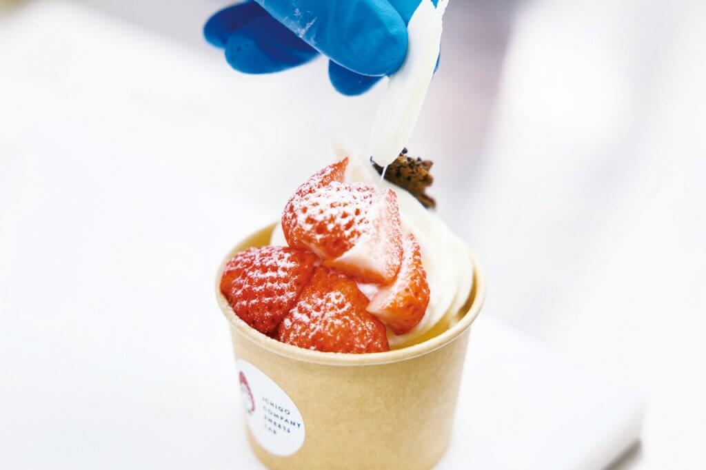 ◆苺◆ LED栽培のイチゴが一年中楽しめる！パティスリー併設の植物工場