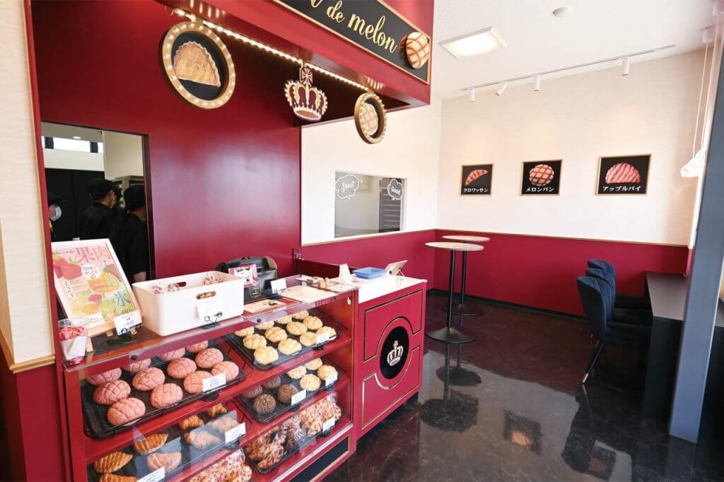 焼きたてメロンパン専門店「Melon de melon」が見附市に！ 高級マスク