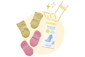 �v�����E�I������������Ă����ŐV�A�C�e���b���Ƃ�Komachi�̉摜4